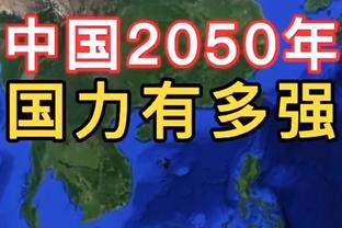 难救主！爱德华兹20中9拿到全队最高27分外加7板5助